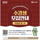 가정커트와 펌 이미지