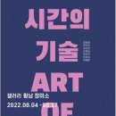 경일기획인쇄