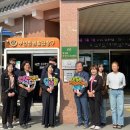 용상동행정복지센터 이미지