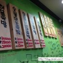 족발삶는총각