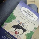 부산알리앙스프랑세즈 이미지