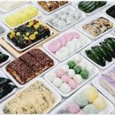 화성방앗간 이미지