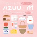 착한마켓 이미지