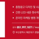 소담한방병원 이미지