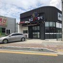 벌교꼬막정식산동점 이미지