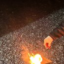 GS25 음성금왕점 이미지