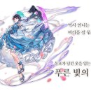 베리어스컴 이미지