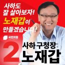 구평푸드