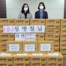 개금1동 주민센터 이미지