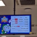 KT금천점 이미지