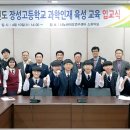 재)나노바이오연구센터