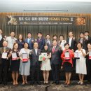 대륭이엔씨 이미지