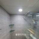 태영타일 이미지