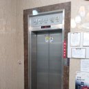 신명산빌딩 이미지