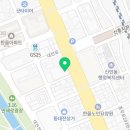 흥국자동차공업사 이미지