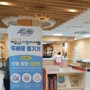아이퍼스트아동병원 네이버블로그