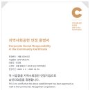 본아이에프(주) 이미지