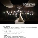 스냅단하루 이미지