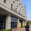 국제예술치유협회 한중문화교류 시니어 공연 후기 청학아트홀