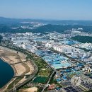 옥계LPG충전소 이미지