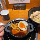 세븐일레븐 대구참사랑범어점 | [대구/범어동] 마코토 범어직영점 | 대구 정통 자가제면 츠케멘 맛집•하루한정 토마토츠케멘 평일 후기