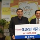 데코리아 이미지