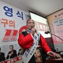 이강문축사 이미지
