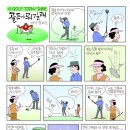 멀리건 이미지