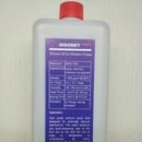 육일광학 이미지