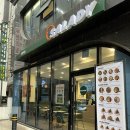 신림 샐러드 샐러디 신림역점 비빔 우삼겹 웜볼