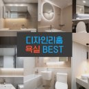 ZIP디자인인테리어 이미지