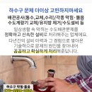 자빈어린이집 이미지