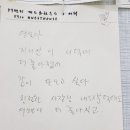 57번지게스트하우스 이미지