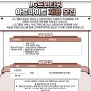 트윈타워 이미지