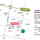 신도종합건축사무소 이미지