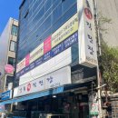 길동회직판장 이미지