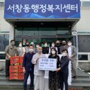 글로벌나눔 이미지