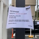 경주 실내데이트 고분뷰 오아르 미술관 입장료 카페 정보