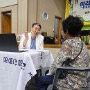 의령약국 이미지