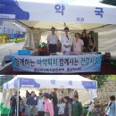 금산약국 이미지