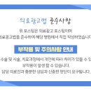 하늘퍼스트치과의원 이미지