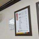 누리쌈밥 이미지