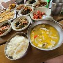 여남민박 이미지