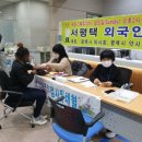 아이맘한사랑의원 이미지