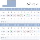 그린샷스크린 이미지