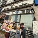 숑숑돈까스 대이점 이미지