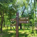 소풍정원 캠핑장 (화장실)1 이미지