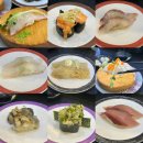 스시마이우 | 선릉역 초밥 맛집 스시마이우 혼밥 후기