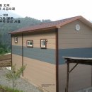 (주)씨엠블루 이미지