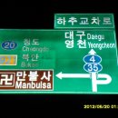 형재목장 Daum카페